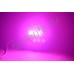 LED GROW светильник для теплиц, гроубоксов, оранжерей, зимних садов "Менкалиан" 150 Вт